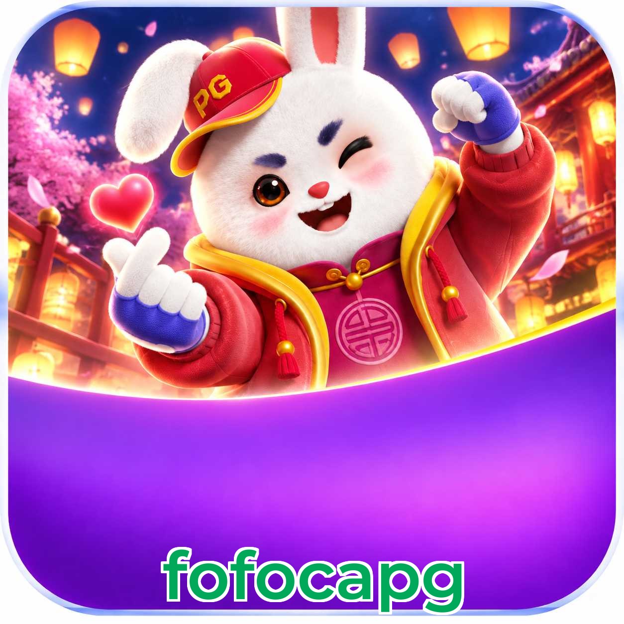 FAQ App